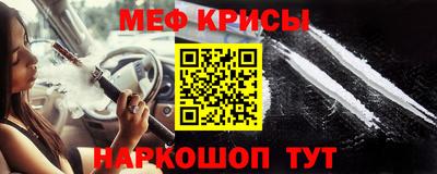 герыч Рязань
