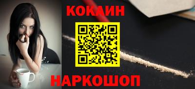 круглые Рузаевка
