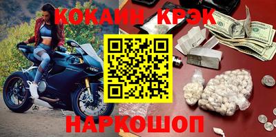 круглые Рузаевка