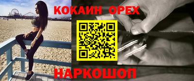 герыч Рязань