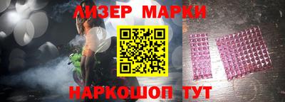меф Рыбинск