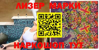 герыч Рязань