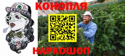 круглые Рузаевка