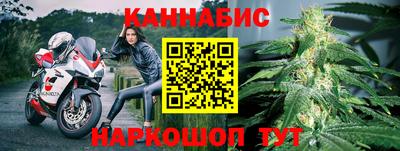 герыч Рязань
