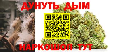 круглые Рузаевка