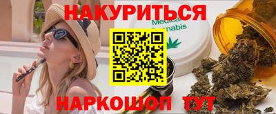 круглые Рузаевка