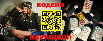 герыч Рязань