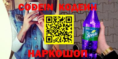 герыч Рязань
