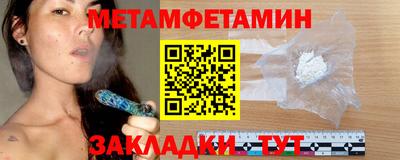 круглые Рузаевка