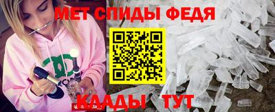 круглые Рузаевка