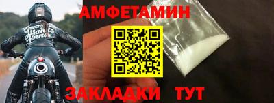 герыч Рязань