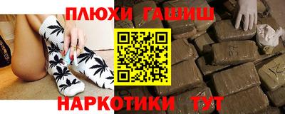 герыч Рязань