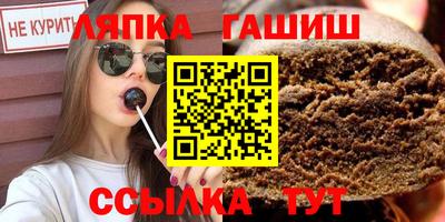 герыч Рязань