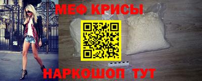 герыч Рязань